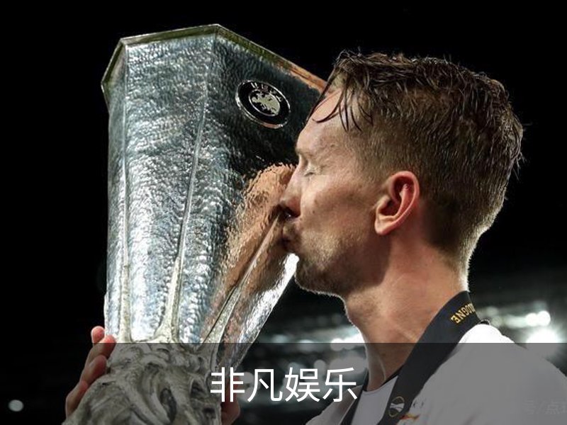 非凡娱乐介绍